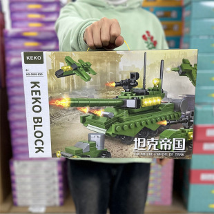 ��ͯ���܊����܇̹�˷eľ���ݘ����w��ƴ�b�Y�а��bС�W������Ʒ