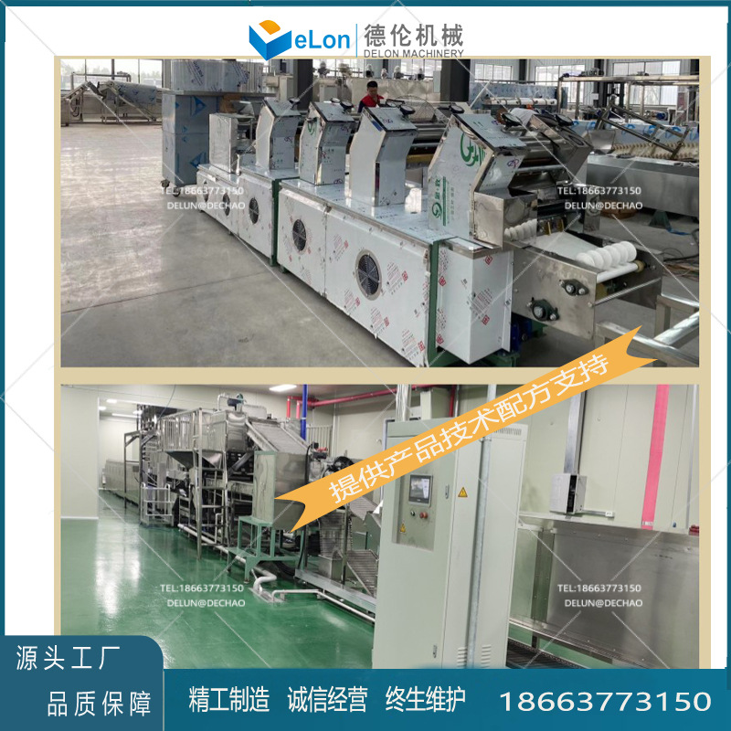 小型非油炸方便面生产线 小型非油炸方便面加工设备 小型方便面机
