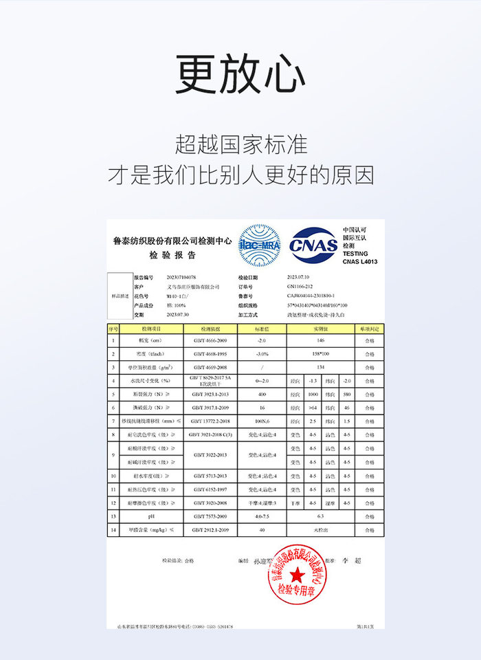 Áo sơ mi nam ngắn tay cổ vuông cotton 140s xử lý không cần ủi, form vừa vặn — Màu xanh nhạt ngắn tay nam cổ vuông, Trắng ngắn tay nam cổ vuông, Xám ngắn tay nam cổ vuông chi tiết 11