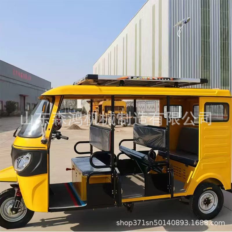 Ventas calientes con 9 personas 200C refrigerado por agua para pasajeros de combustible de tres ruedas de motocicleta de combustible Tuk Tuk