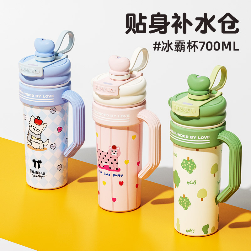 新款巨无霸吸管水杯女生高颜值冰霸杯大容量带茶漏车载汽车保温杯|undefined