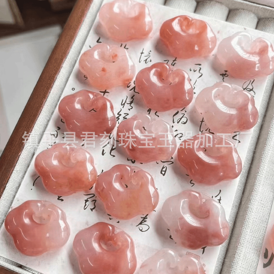 (2개) 샤오홍수 인기 천연 금 옥 복숭아 꽃 박제 길조 구름 잠금 액세서리 옥 평화 버클 잎 평화 브랜드 펜던트