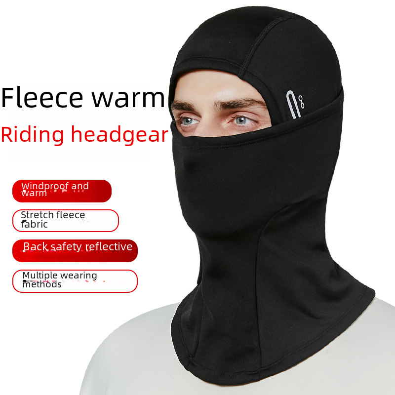 Cross-Border Cycling Warm Hood Helmet Liner Balaclava Outdoor Windproof and Cold Mask Fleece-Lined Thickeneded Mask