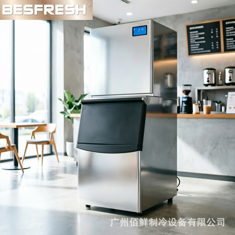 Commercial ice maker for milk tea and coffee shops, supermarkets, large split-type rapid ice maker, cube ice, air-cooled and water-cooled