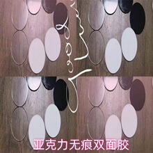 Դ�^���Sֱ�N��ɫ�������p���z��܇����N��܇�̘��z�������ܷ�l