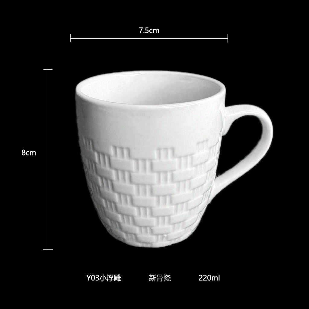 Taza en relieve Taza para beber té con leche Impresión personalizada Marca LOGO Evento empresarial corporativo Regalo conmemorativo Café de cerámica