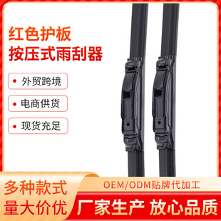 һ�w�o���������܇�o�����Ƭ�Ƭ�o����α۶�ӿڿ��x��ˢ��