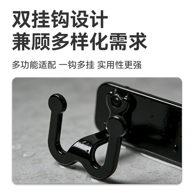 Anti-Falling Delivery Hook for Electric | Other Electric Vehicle Accessories
