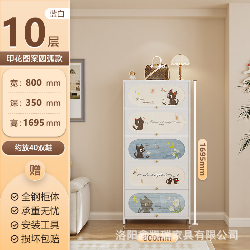 흰색 5도어 10층 800 와이드 아크 도어 귀여운 고양이 모델