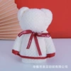 Covered naked bear (35*75) milky white