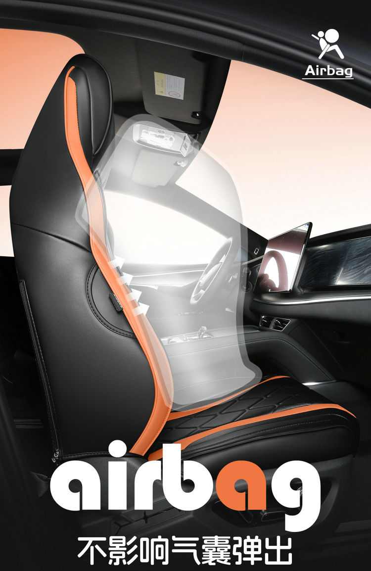 2024 550 four-wheel drive smart flight version BYD sea lion 07EV special car full surround leather car seat cover