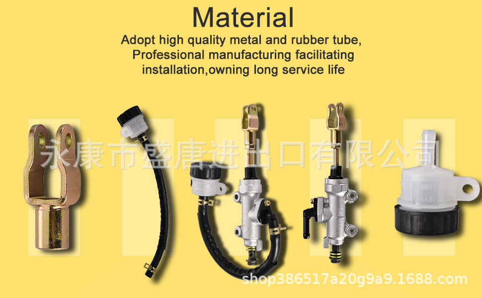 Rear Brake Master Cylinder with Oil Cup for 50cc-125cc ATV Dirt Bike