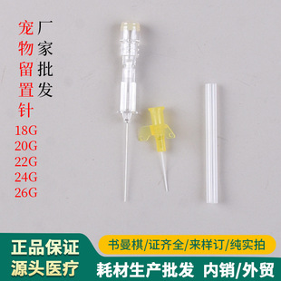 �F���o�}һ����ݔҺ����ᘌ��������24G؈����������ᘎ�����ñ