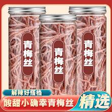 ��÷�z�����k�������e��÷�l÷����÷���T�����ā÷�z���eС��ʳ