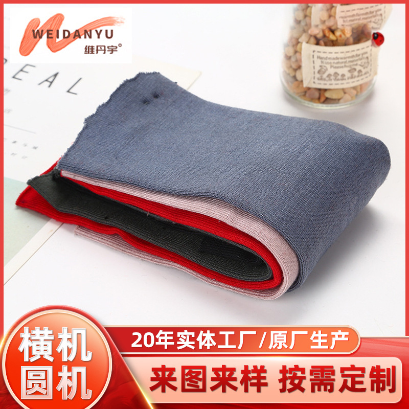 圆机罗纹布袖口  2x2工艺12针罗纹布针织面料 螺纹布批发