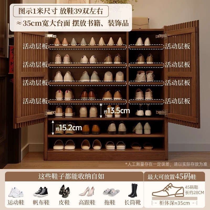 無垢材の靴キャビネット、家の玄関収納キャビネット、壁一体型屋内大容量多層廊下エレベーター口|undefined
