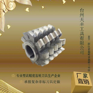 �݆�L����ұ6542����䓹���12.7ĥ��朗l�X݆�4��5��6��һ��08B