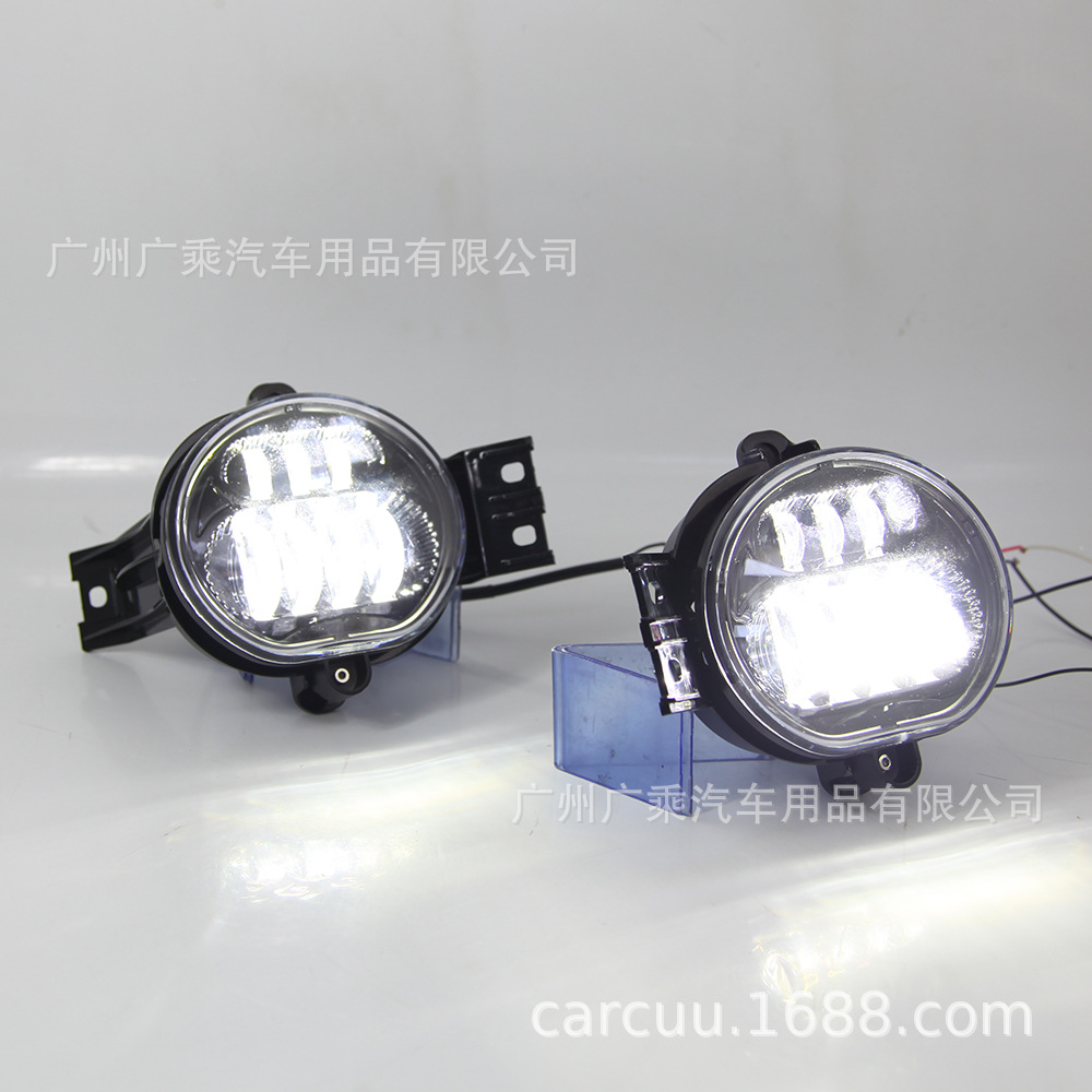Aplicable a 2003-2008 Dodge Ram luz antiniebla luz diurna Dodge Ram 1500 LED luz antiniebla image 1