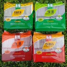 金龙壶红茶包绿茶茉莉 观音茶100小袋普洱商用酒店宾馆袋泡茶叶