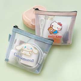 有姚身份证件收纳尼龙杂物内钥匙纱袋零钱包中包网卡包装小包透明