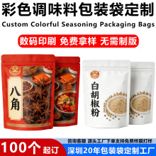 ���ư˽���Ȼ�{ζ�ϰ��b����偵�����մ����r�ܷ��ӡˢ���ϴ���