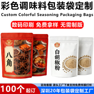 ���ư˽���Ȼ�{ζ�ϰ��b����偵�����մ����r�ܷ��ӡˢ���ϴ���