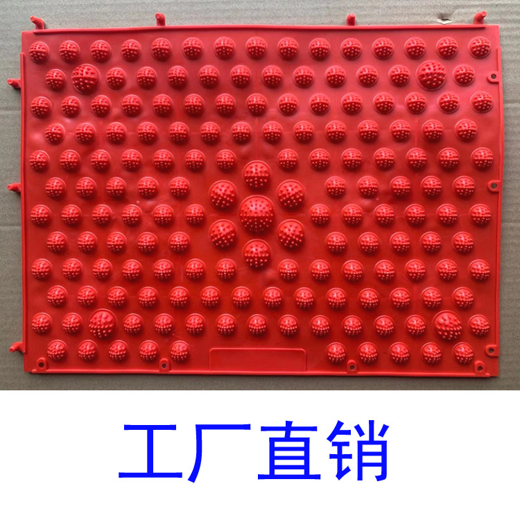 工厂直销韩国指压板29*39指压板批发脚底按摩垫小冬笋跑男趾压板