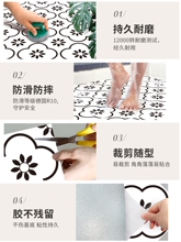 ?Ģ��ԡ�ҷ�ˮ���N�N���N���ؠ�����ĥ���������ذ�u������