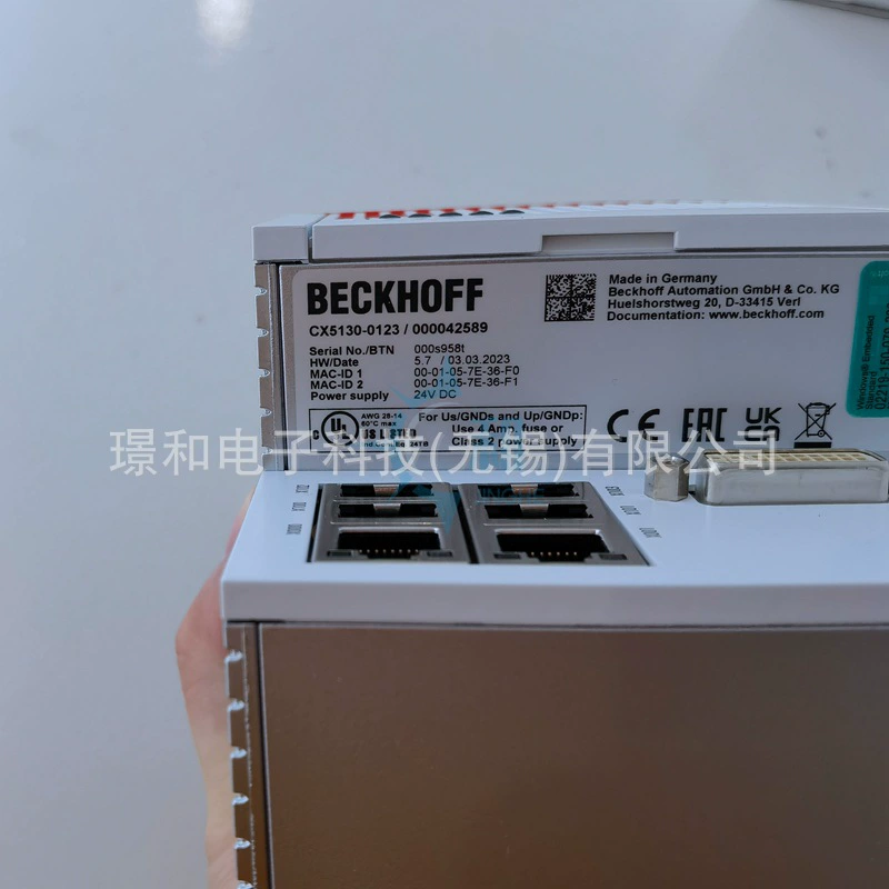 Американский AI-TEK Артека 70085-1010-412 спот