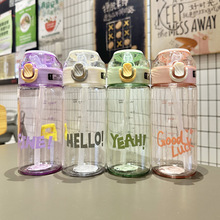 �������Ϻ��s�S�ֱ������w����ֱ�ˮ���W�������\�ӱ�y�r��