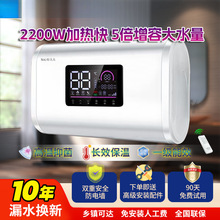 늟��ˮ��һ����Ч��ˮʽ����ϴ���ˮ��40/50/60/80L�S��