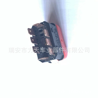 0055459224 0075453824 6012011023008 Other power supply, ignition system