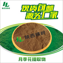 �¼�����ȡ�� 30:1/50:1�¼����� ˮ���� �¼��t��ȡ 1KG��ӆ�F؛