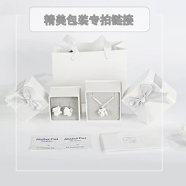 戒指;耳夹;耳钉