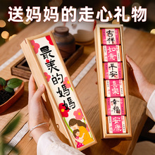 ĸ�H�����նY���m���ͽo�����ϋ����Ãxʽ�������x�Ĳ��~�Y�����l