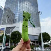 �F؛��ͨȤζ�߲�ϵ���۲�ë�q��߰����耳׿۹����Θ��ǶYƷ