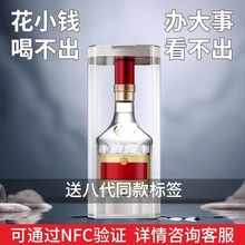 五粮八代G窖1573浓香型白酒52度商务私人宴请500ml瓶装酒整箱批发