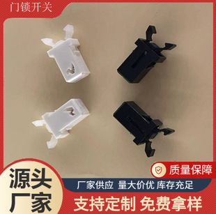 �T�i�_�PPR-01����ʽС������Ͱ���Ͽ��ۼ������г̰��I���Ώ���