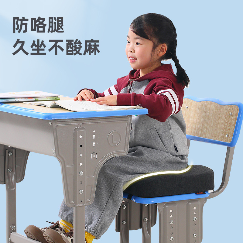 学生の座布団教室は長く座っていますが、神器の記憶綿の腰掛けは空気を通して座布団が高くなります。|undefined