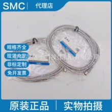 ԭ�b��ƷSMC�ձ� ZS-40-A  �������Č��� �I�I������