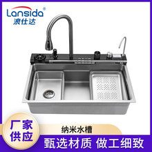 �w���ٲ�ϴ����304���P䓏N��ˮ�۴������{�׉�����ˇ��β�����