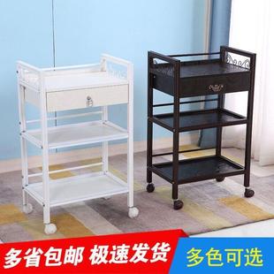 Beauty Cart, Beauty Salon Trolley, Three-Layer Hairdressing Shelf, Barber Shop Tool Cart, Cabinet, Tattoo Instrument Storage Rack