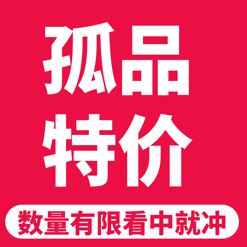 反季特价！孤品好品质白鸭绒羽绒服冬短款长款过膝加厚羽绒服
