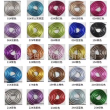 ����ɫ�X�����ֹ�����ֲ���辰�[��1-3.0mm�yɫ�X��õ�t���~�Gɫ