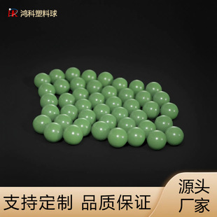 Professional Production of Food-Grade Corrosion-Resistant Ptfe Balls, Bright and Low-Temperature Resistant Aviation Ptfe Solid Balls, Plastic Balls