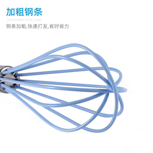 Stainless steel egg beater manual cream stirrer egg beater stick stirrer egg pump household baking tools