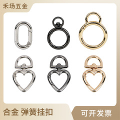 メーカー直販の金属アクセサリーのスプリングバックル