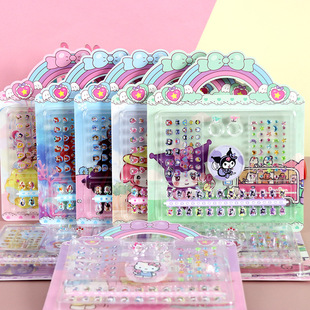 Children's Cartoon Nail Stickers Sanrio Ice Princess Sofia Mermaid Wear Nail Art Patch