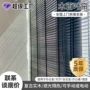 遮阳升级卧室客厅窗帘