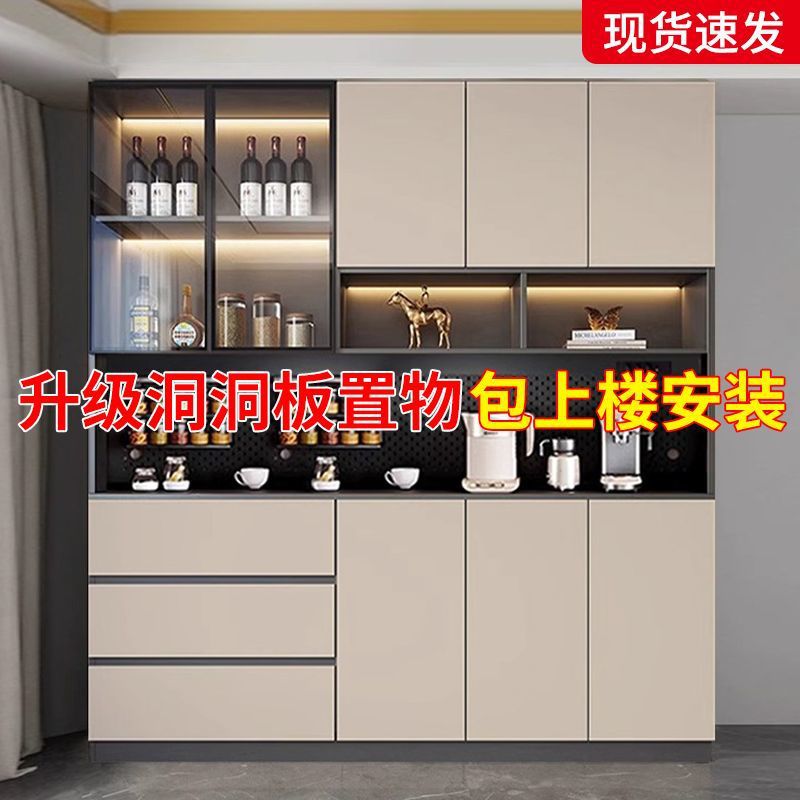 餐边柜靠墙一体餐厅置物柜轻奢客厅收纳柜家用茶水酒柜玄关储物柜